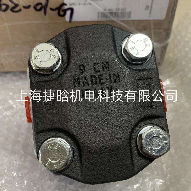 意大利马祖奇 MARZOCCHI齿轮泵 ALP1-D-9 ALP2-D-25 高压油泵