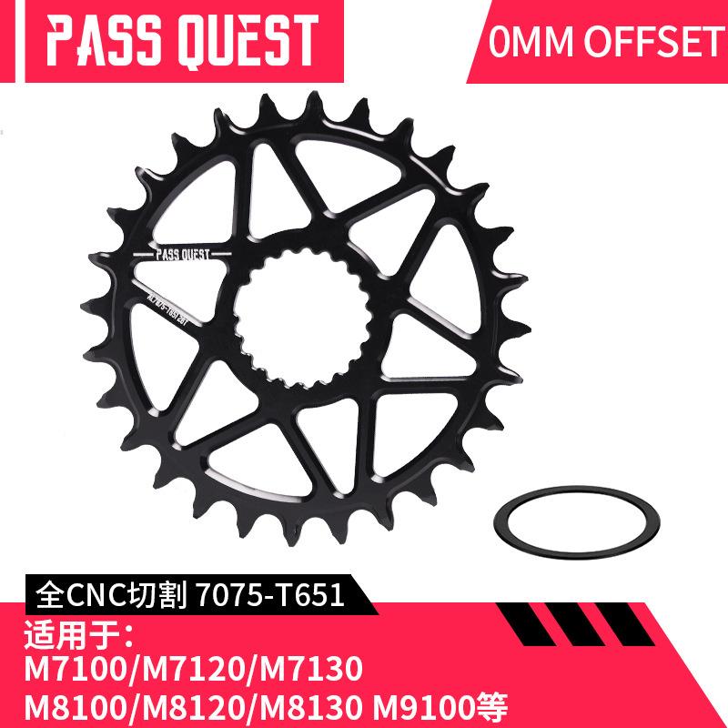PASS QUEST 直装正负齿 牙盘 m6100/7100/8100 土坡街攀小22 24