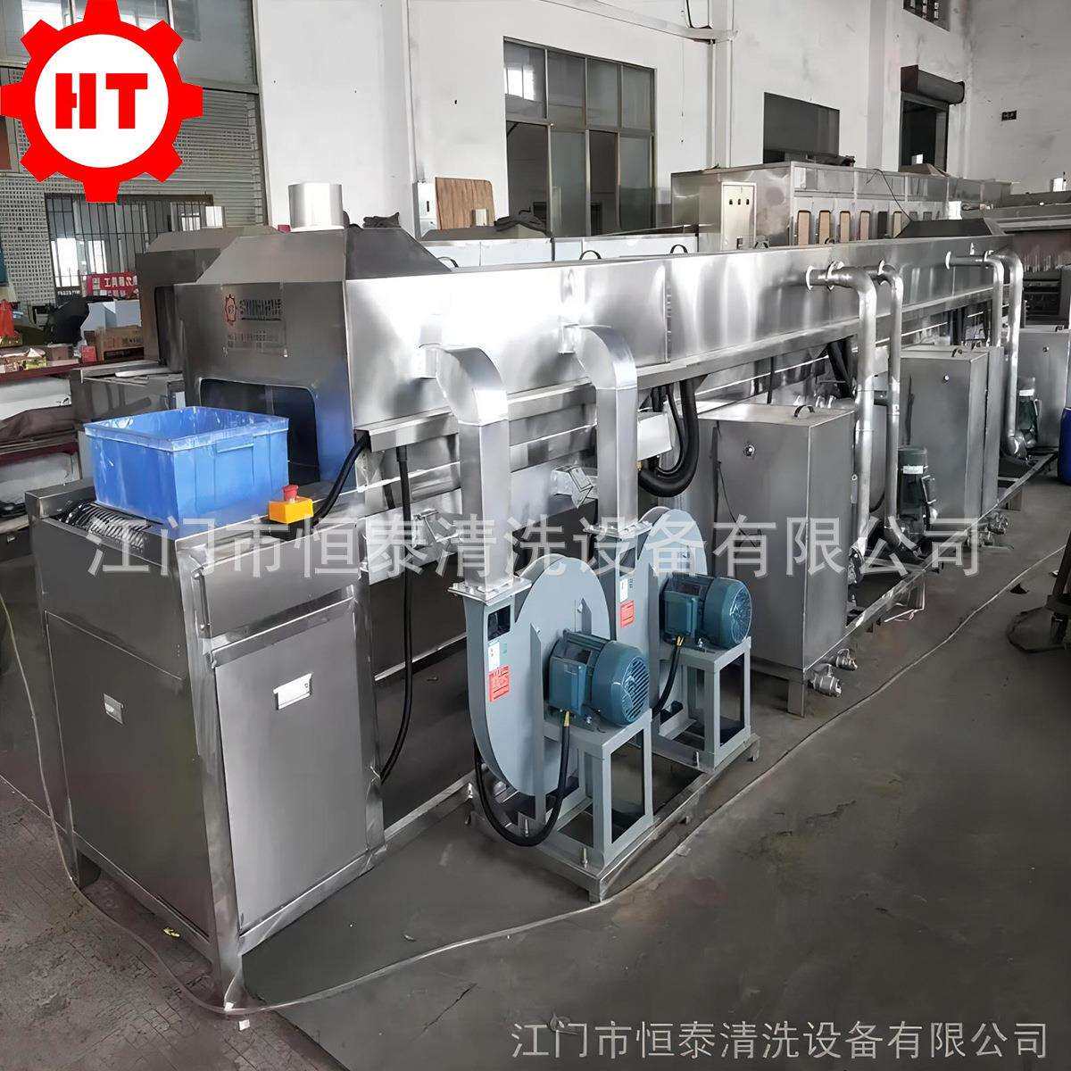 江门恒泰厂家直销供应汽车配件周转箱清洗机 中空箱喷淋清洗机