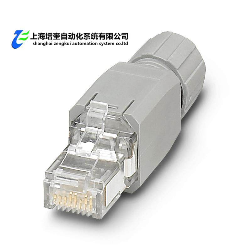 菲尼克斯RJ45连接器 VS-PN-RJ45-5-Q/IP20 - 1658435