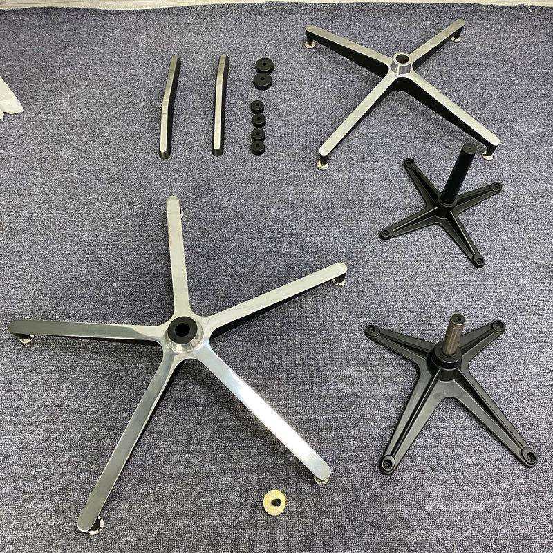 伊姆斯躺椅配件全套铝合金金属脚皇帝椅配件eames五金配件