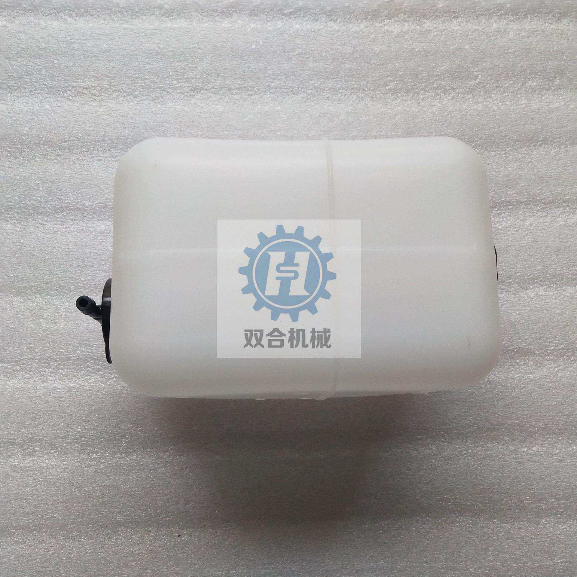 PC200-8 PC200-7挖掘机副水箱 20Y-06-15240 20Y0615240