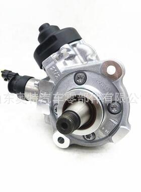 燃油共轨喷油泵 0445020517 5303387福康ISF3.8高压油泵