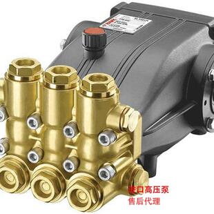 意大利进口HAWK霍克高压泵柱塞泵高压清洗管道疏通XLT3325IR