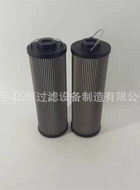 21FC1529-110*600-14 过滤替代承天倍达液压油滤芯厂家供应