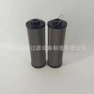 600 过滤替代承天倍达液压油滤芯厂家供应 110 21FC1529