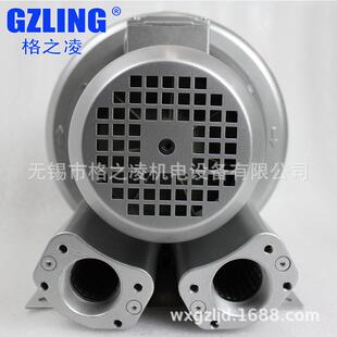 风机 小型高压旋涡式 2RB 210 单相400W 供应 A11 格之凌款