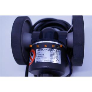 24奥托尼克斯编码 器米轮计数计长周长250mm现货 计米器ENC