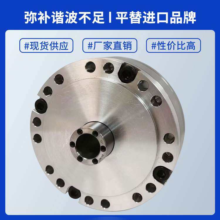 高精度中空微型RV减速机大力矩小型减速器替代spinea减速机厂家