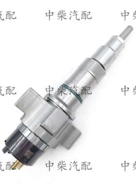 共轨喷油器4327072总成柴油高压共轨喷油器