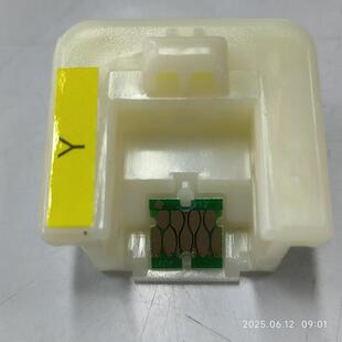 T46D带芯片袋装热升华转印墨水 F6300/6360/9400/9460H打印机墨水