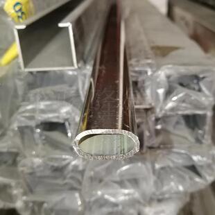 不锈钢平椭管规格表 304异形管子10*20*1.0mm 不锈钢装饰焊管