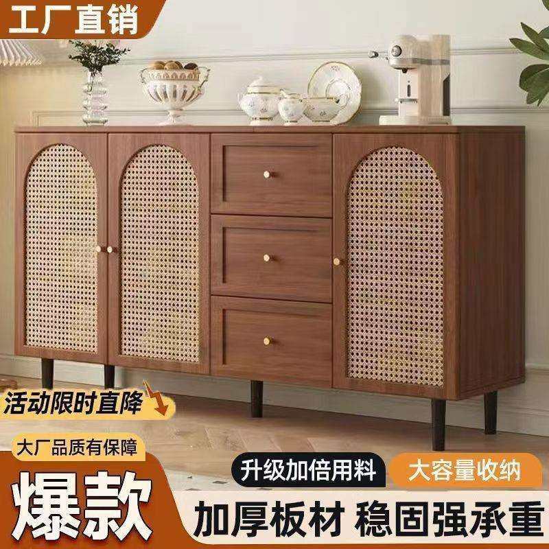法式餐边柜现代简约藤编储物柜子家用餐厅茶水柜厨房收纳橱柜边柜,电子元器件市场,其它元器件,淘宝优惠券,粉丝福利购,淘宝优惠卷