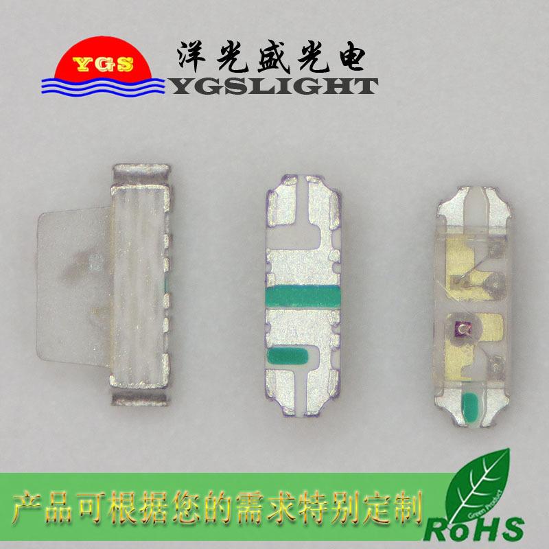 led侧发光0805 红蓝双色 红黄绿双色 红翠绿双色 0802灯珠