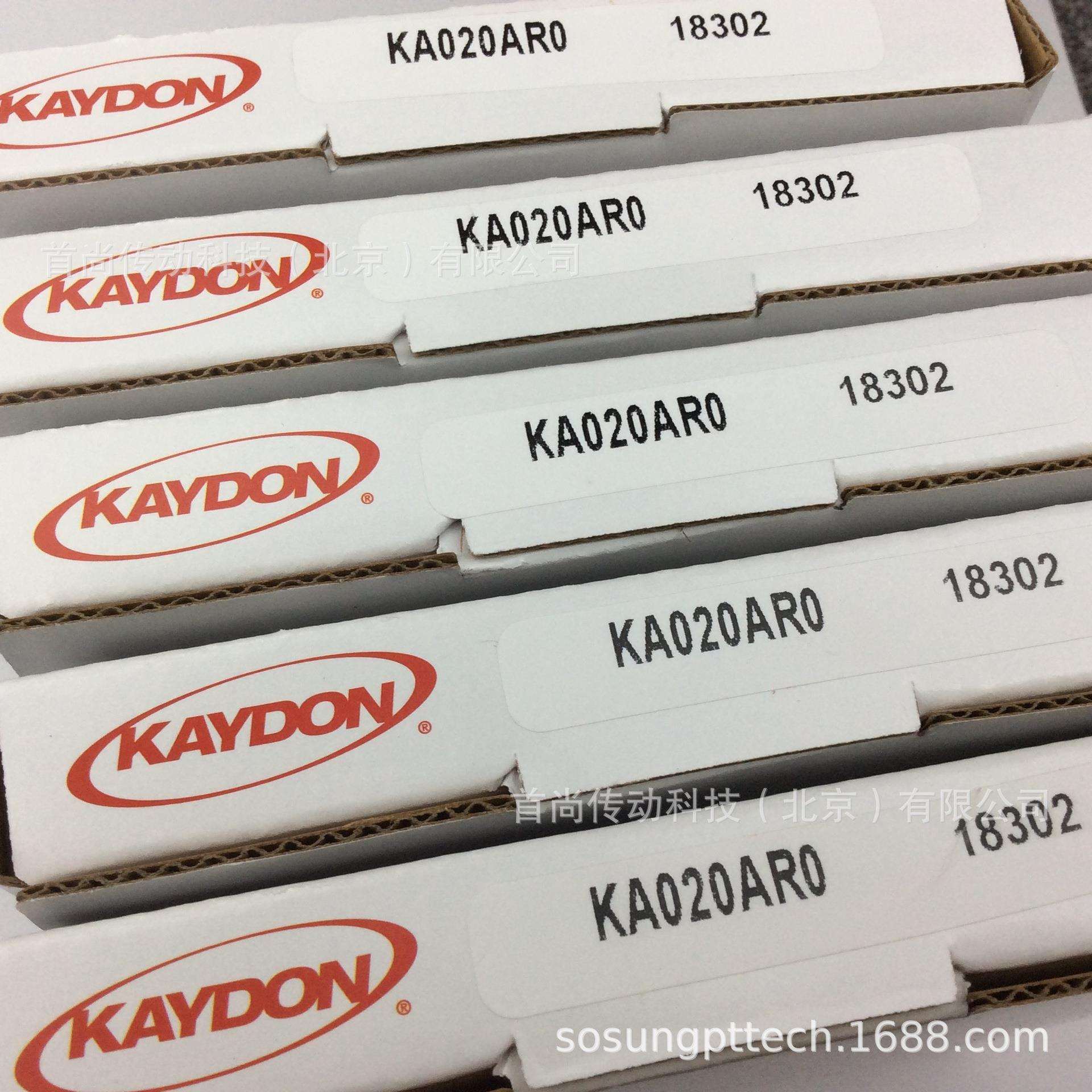 KA065AR0 KA065CP0 KA065XP0 KAYDON薄壁轴承 硅晶片切割设备