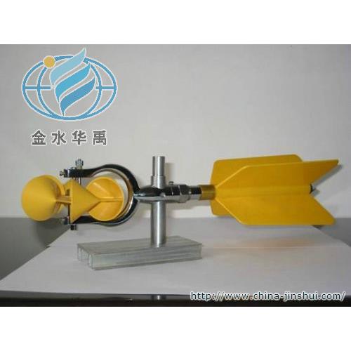 LS70流速仪旋杯流速仪低速流速仪便携式流速仪