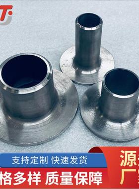 宝鸡现货供应TA2松套法兰焊环 TA2钛翻边短接 钛对焊环