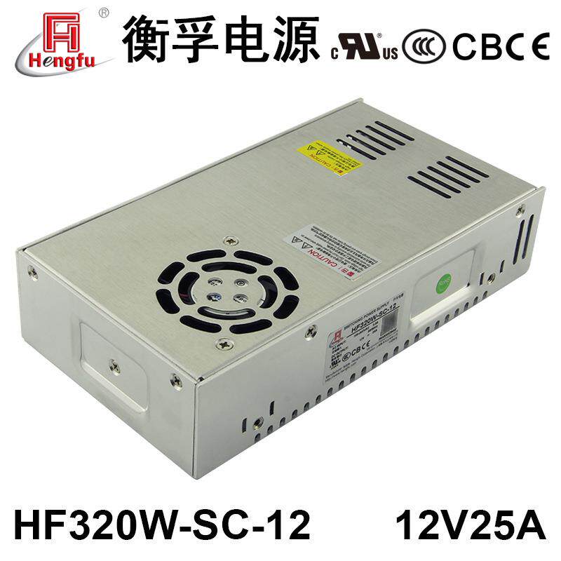 衡孚HF320W-SC-12直流PFC电源85-264VAC转DC12V25A工业开关电源