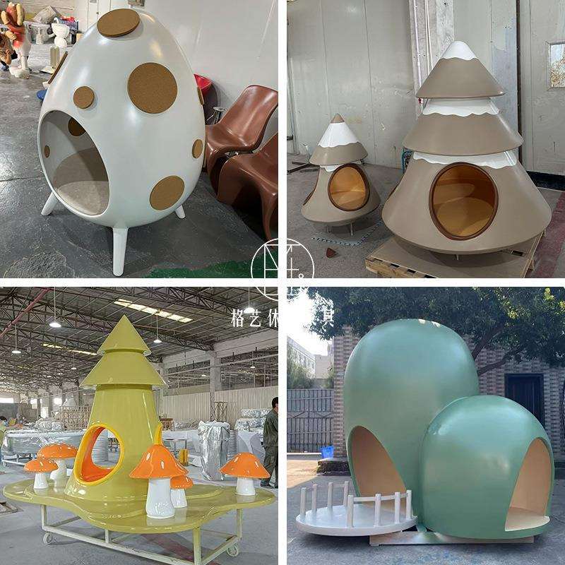 玻璃钢蘑菇蛋壳屋雕塑模型户外学校公园林景观庭院草坪装饰摆件