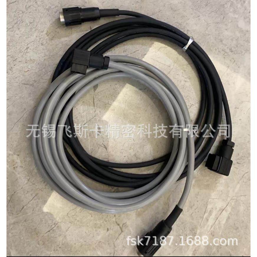 现货供应 普发 TPR280真空计线缆