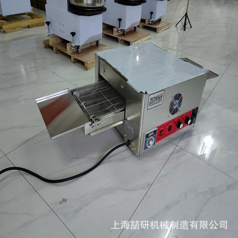 履带式披萨炉商用链式披萨炉远红外加热电热披萨炉12/18/32寸烤炉