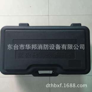 华邦牌 6.8l碳纤维潜水气瓶超轻耐高压纤维气瓶空气呼吸器箱子