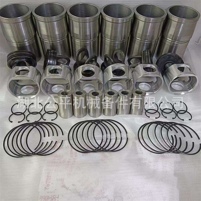 厂家直供现货适用K19发动机活塞3096685/3631241