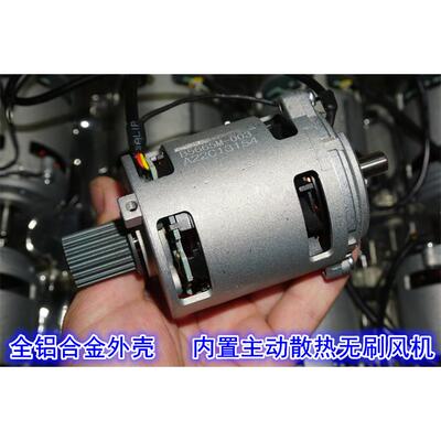 B5665内转子无刷电机 12-24V低速大扭矩57mm无刷电机主动散热风扇