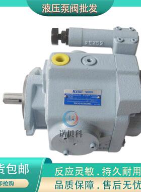 东京计器 P31V-FR/FRS/FLS/FLSG/FRSG-20/11-CC/CMC/CCG-21/10-J