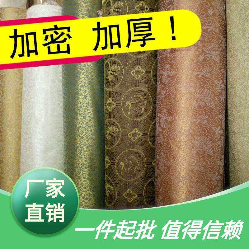 胶绫子高温绫布书画平纹加厚装裱加密托胶裱画韩绫机锦绫带材料裱