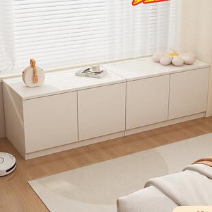 飘窗收纳柜防晒空间杂物柜地柜置物炕柜窗边长条矮柜阳台储物柜子