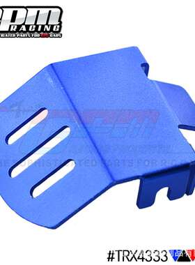 仿真攀爬车 TRX-4 82056-4前后桥通用底部挡板-件 金属升级配件