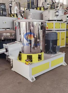 大型500/800/1000塑料PVC高速混合机色母料冷热除湿搅拌混料机