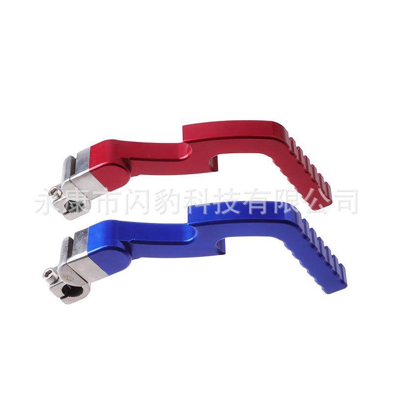 改装配件 卧式闪电型 CNC铝合金启动杆打火杆110/125CC