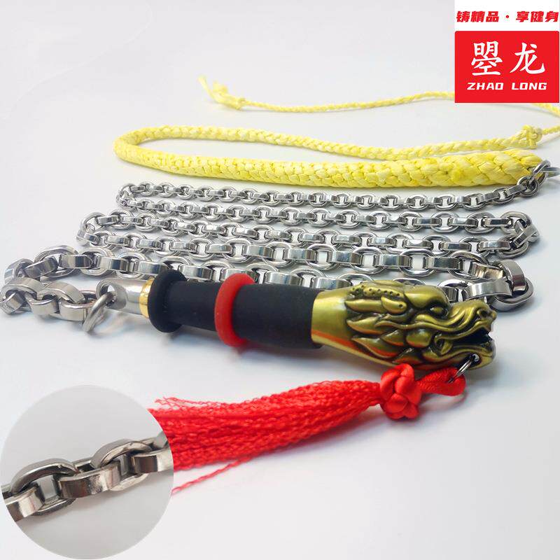 龙头不锈钢响鞭成人麒麟鞭钢鞭健身鞭甩鞭初学鞭子无纹麦穗鞭304