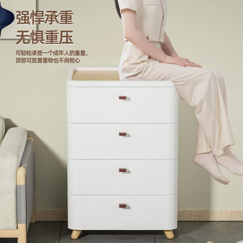 CF89抽屉式收纳柜客厅多层塑料置物柜五斗柜夹缝储物柜落地卧室床