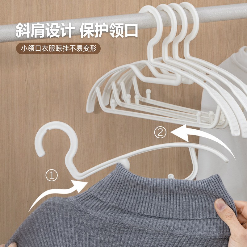 衣架无痕家用挂衣撑防肩角滑晾衣服撑子晾晒凉衣架子收纳宽肩神器