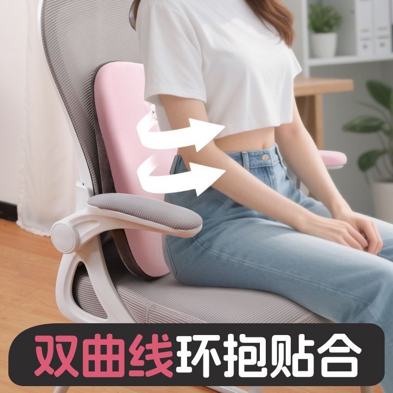 婴儿车坐直靠垫婴儿车腰靠护腰靠垫BB推车靠背支撑通用后背调节带