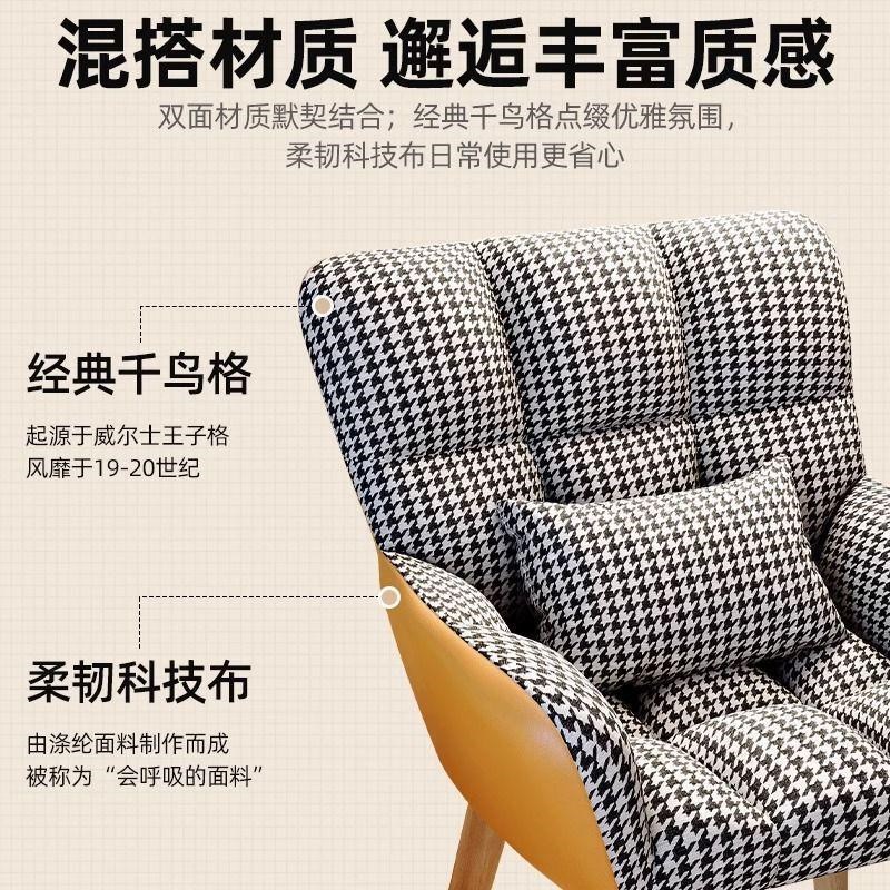 电脑椅家用舒适学习久坐办公椅化妆写字大学宿舍卧室书房书桌椅子