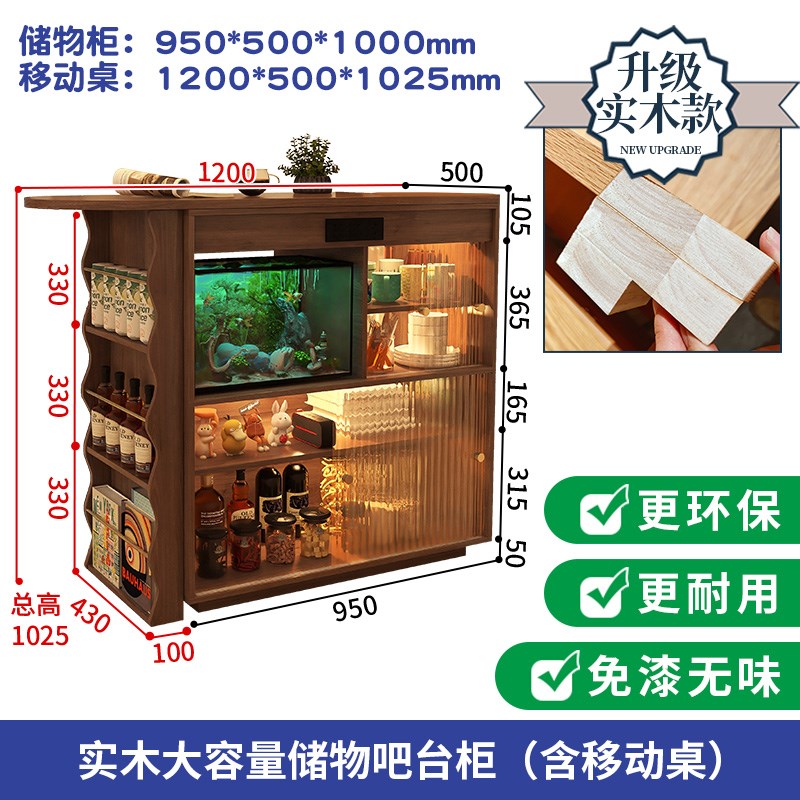 形桌现代沙发折叠一体影小吧台家具隔断窄岛台家用可伸缩餐边柜