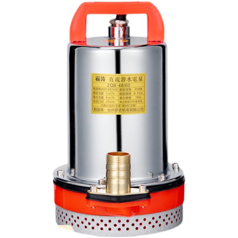 直流潜水泵12V24V抽水泵48V60V用电动车小型农用灌溉抽水机