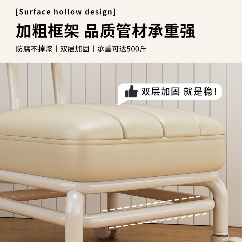 万向轮小凳子软座滑轮矮凳带娃儿童椅子靠背圆凳家用X美缝修脚板