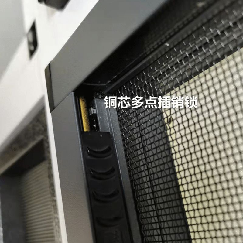 内外开窗防蚊窗防护栏免打x孔阳台窗户防盗栏网自装新型安全防