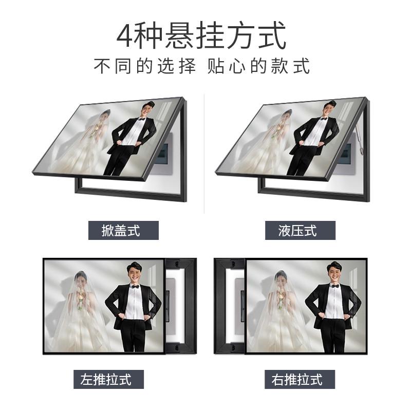 电表箱装饰画电闸箱配电箱挂画全家福结婚照片婚纱照遮挡定制壁画图片