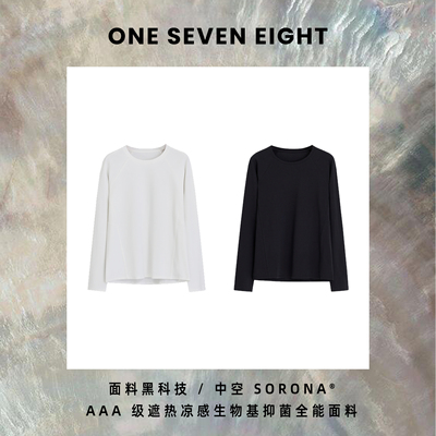 ONESEVENEIGHT一排扣长袖T恤