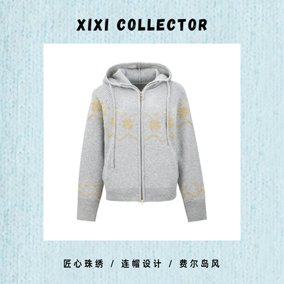 XIXICOLLECTOR·原创设计4800+颗珠绣费尔岛100%羊毛开衫外套