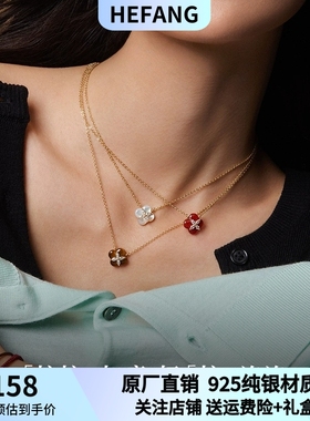 何方HEFANG柿柿如意轻奢项链女