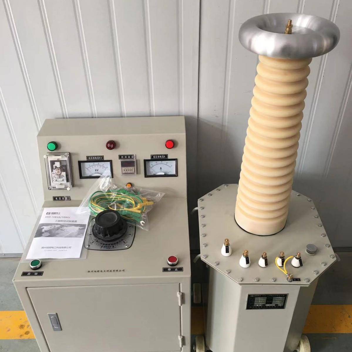 工频耐压试验装置5KVA50KV高压变压器10KVA100KV耐用油浸式