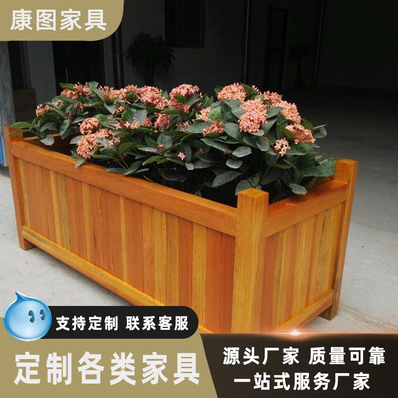 厂家直销现货实木花箱商业街景观道路种植花池防腐木花槽花盆容器