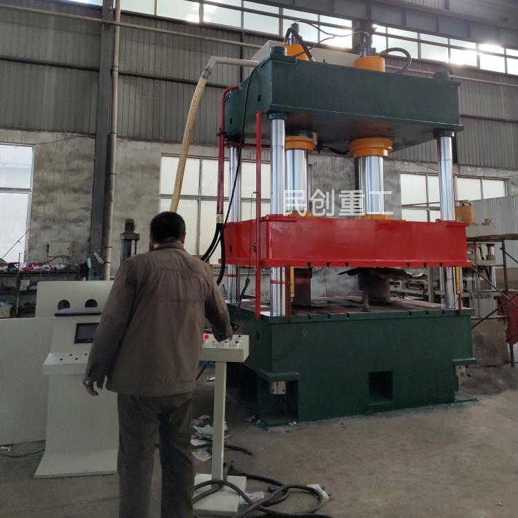 四柱液压机新款1000T框架式伺服油压机集装箱压花机支持视频验货